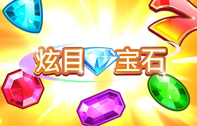 leyu体育app最新官网登录入口